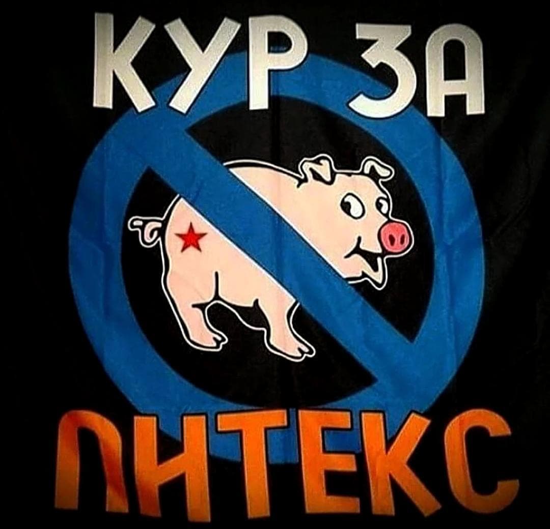 Христо Филипов
